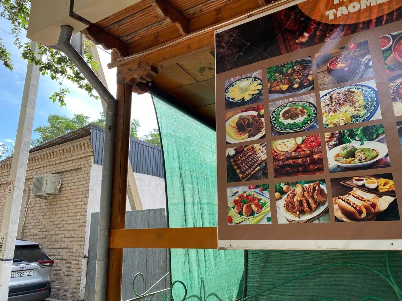 Central Park Hostel Khiva Luaran gambar
